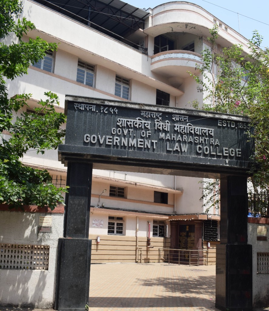 Government Law College Mumbai